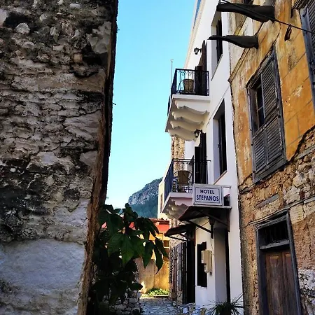 Apartamento Stefanos *